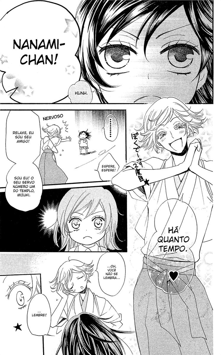 Divine Nanami Capítulo 62 Página 16