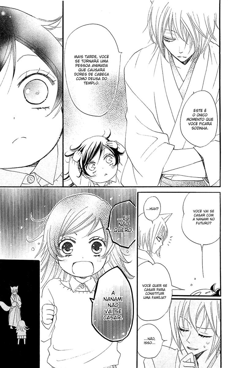 Divine Nanami Capítulo 62 Página 26