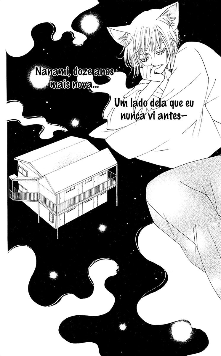 Divine Nanami Capítulo 62 Página 3