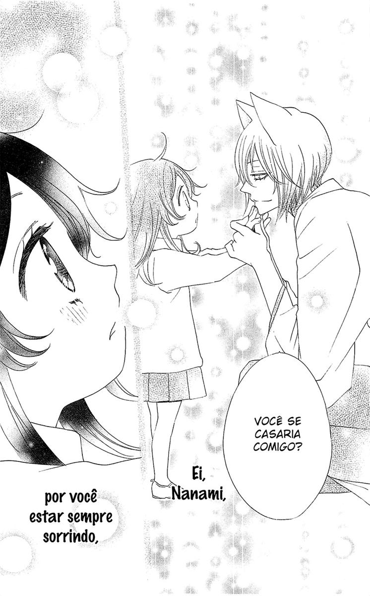 Divine Nanami Capítulo 62 Página 30
