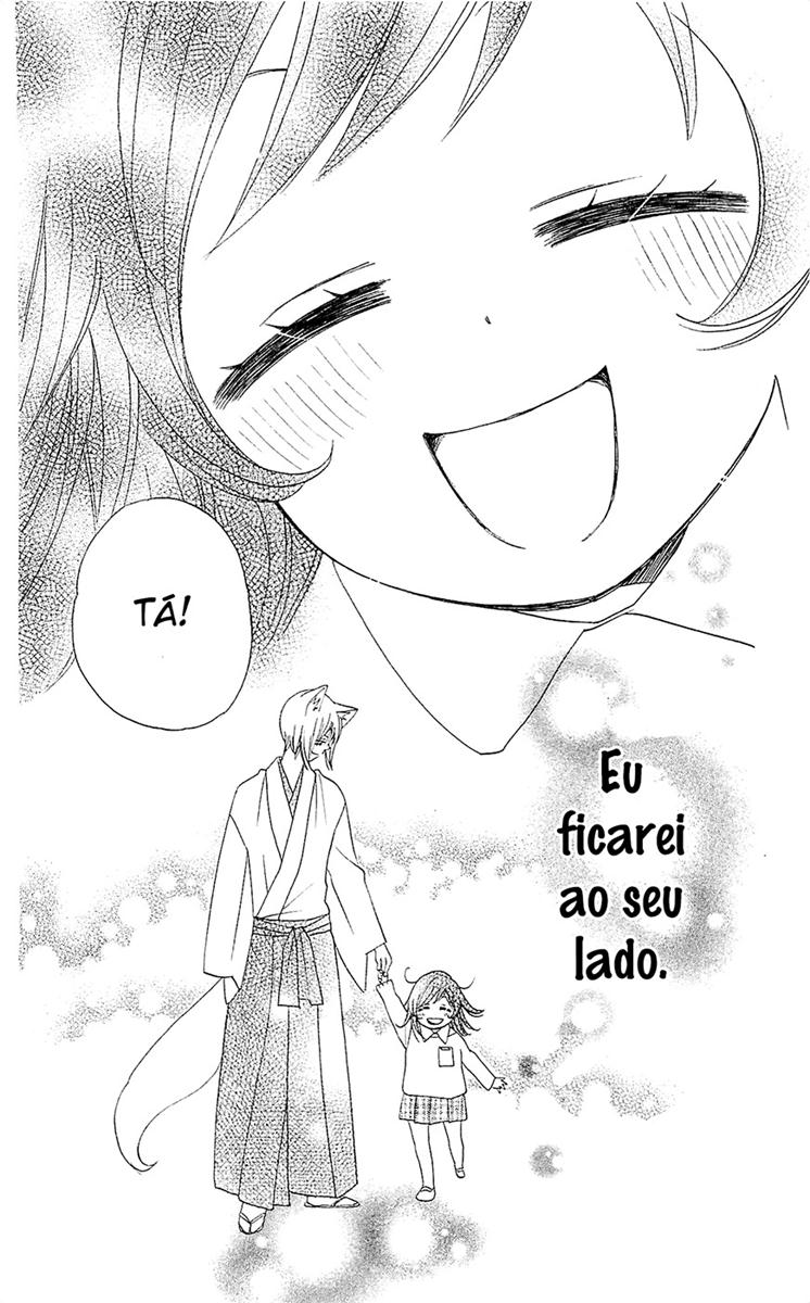 Divine Nanami Capítulo 62 Página 31