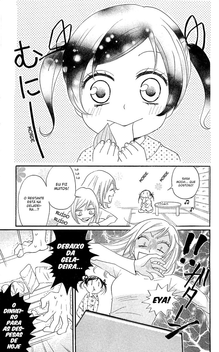 Divine Nanami Capítulo 62 Página 4