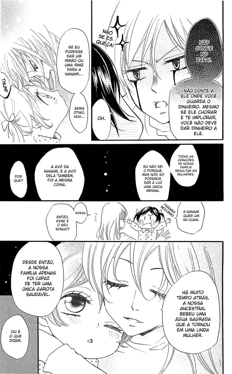 Divine Nanami Capítulo 62 Página 6