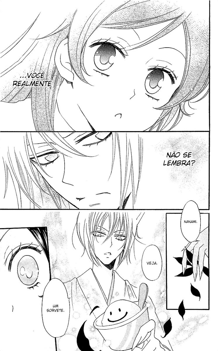 Divine Nanami Capítulo 63 Página 10