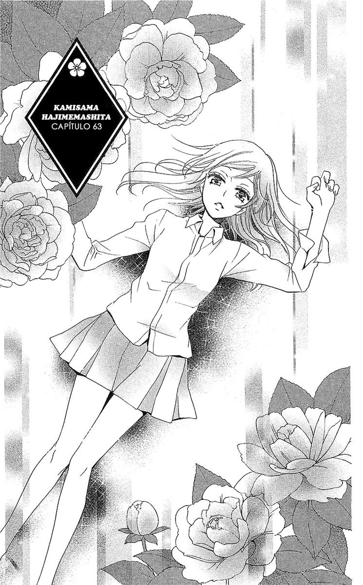 Divine Nanami Capítulo 63 Página 2