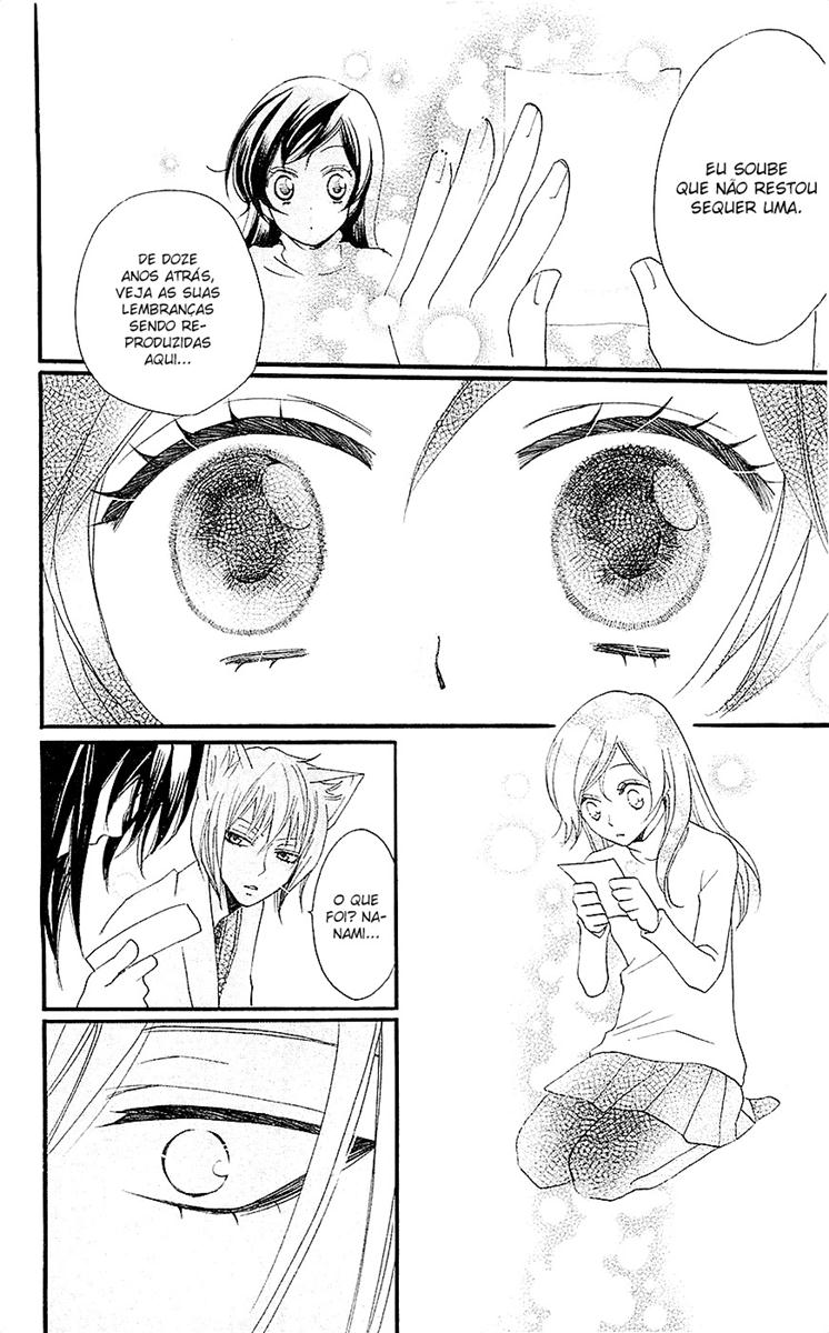 Divine Nanami Capítulo 63 Página 27