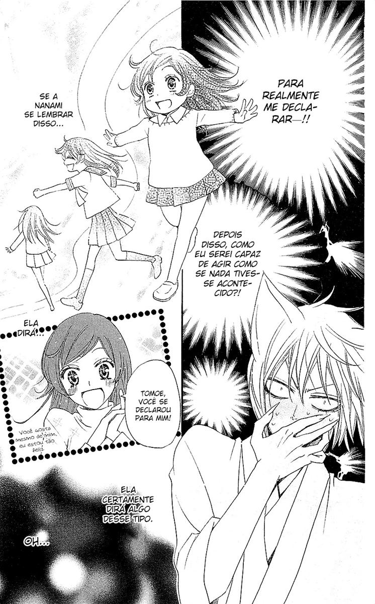 Divine Nanami Capítulo 63 Página 4