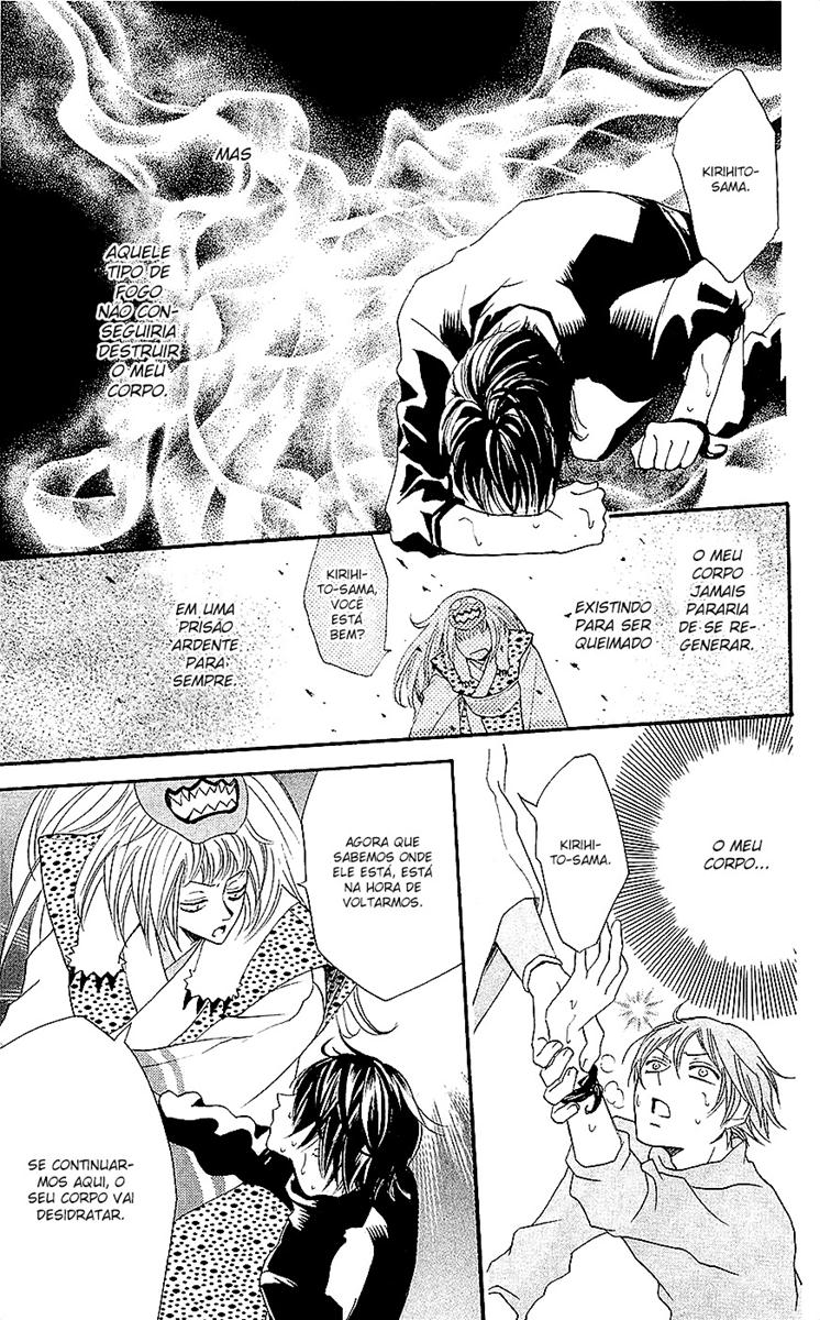 Divine Nanami Capítulo 64 Página 24