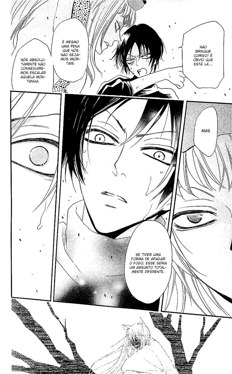 Divine Nanami Capítulo 64 Página 25