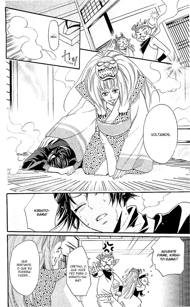 Divine Nanami Capítulo 64 Página 27