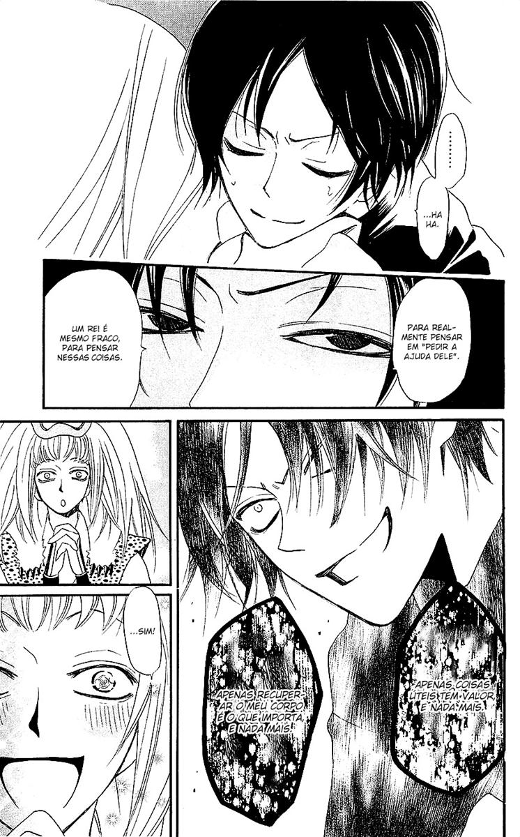 Divine Nanami Capítulo 64 Página 28