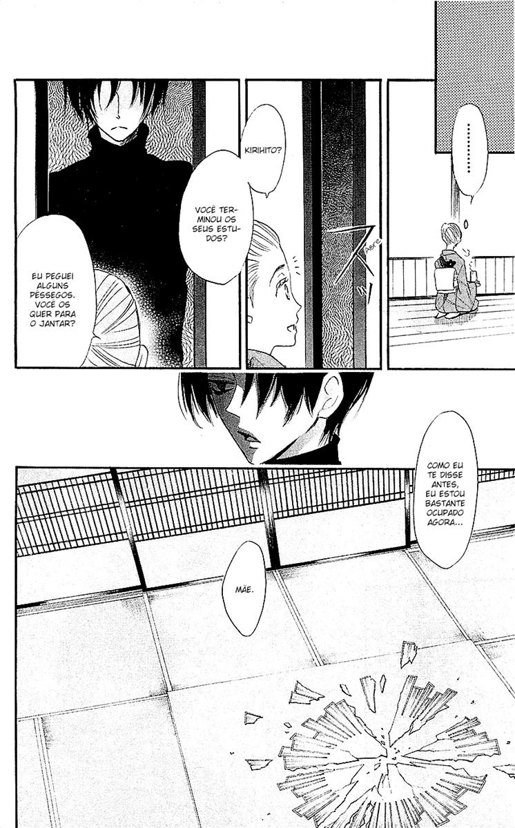 Divine Nanami Capítulo 64 Página 31
