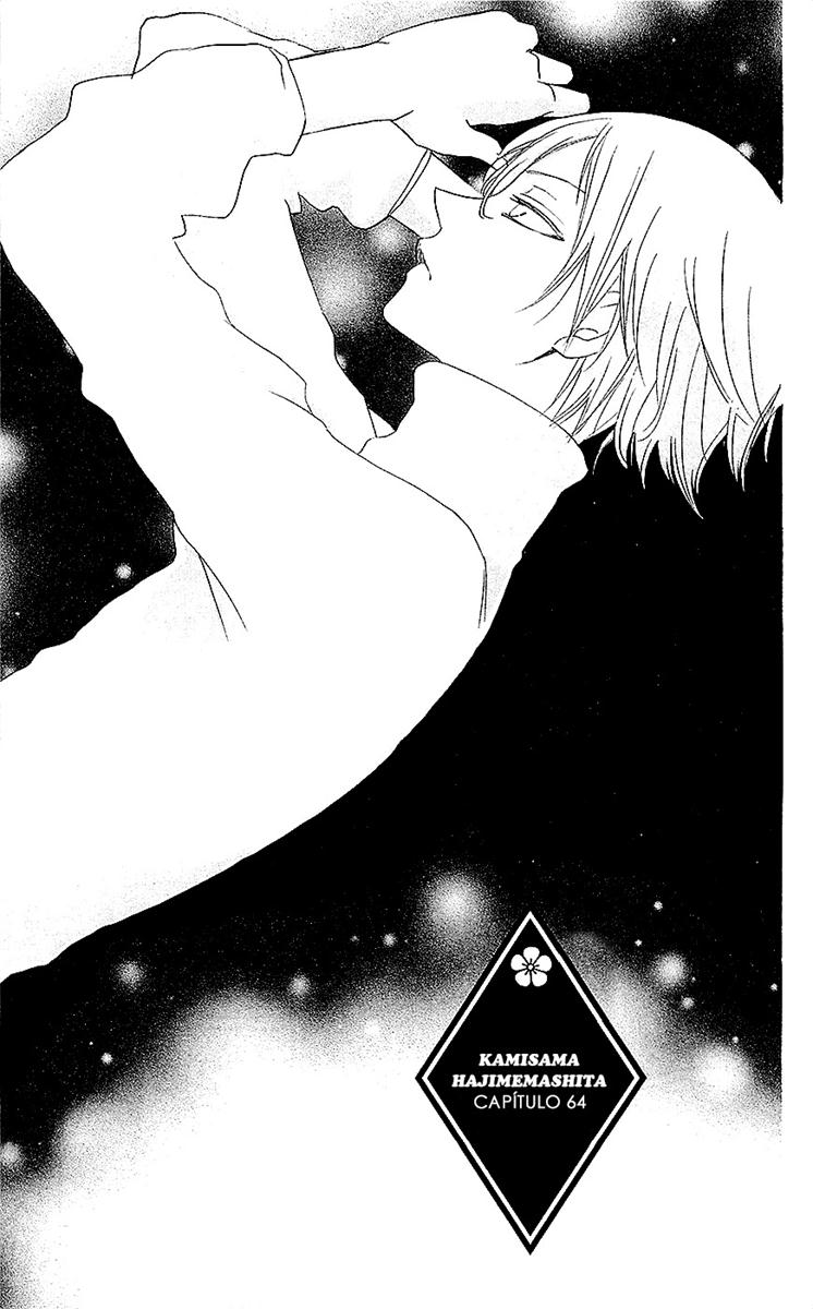 Divine Nanami Capítulo 64 Página 4