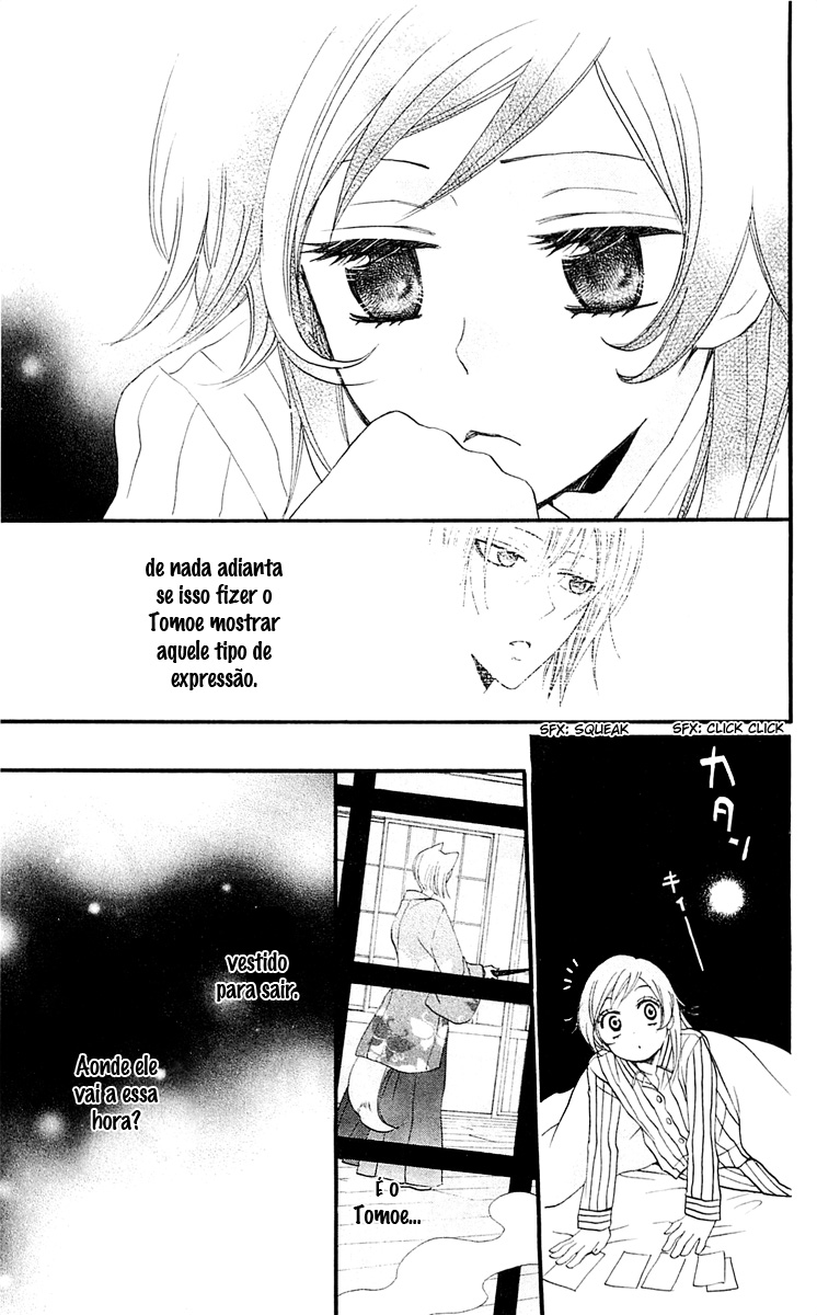 Divine Nanami Capítulo 65 Página 10