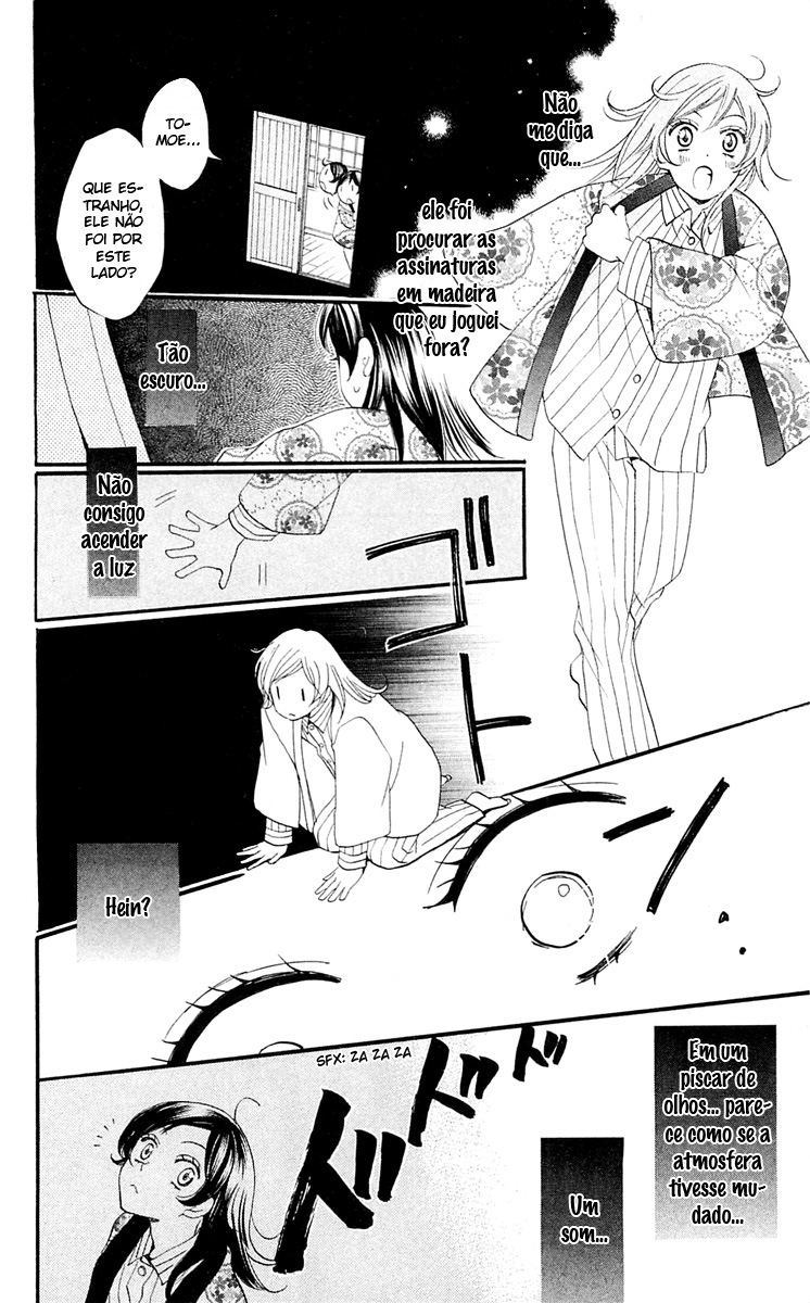 Divine Nanami Capítulo 65 Página 11