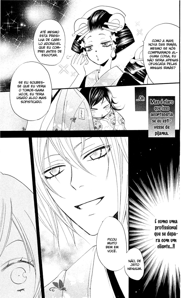 Divine Nanami Capítulo 65 Página 24