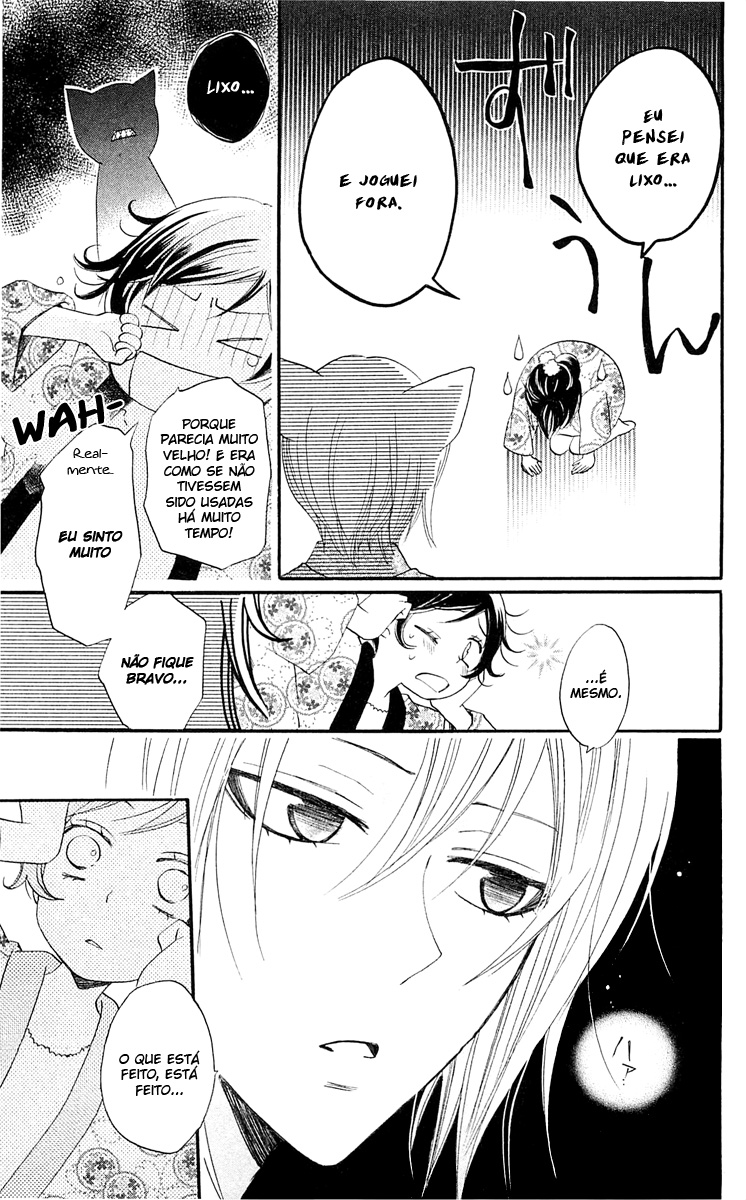 Divine Nanami Capítulo 65 Página 8