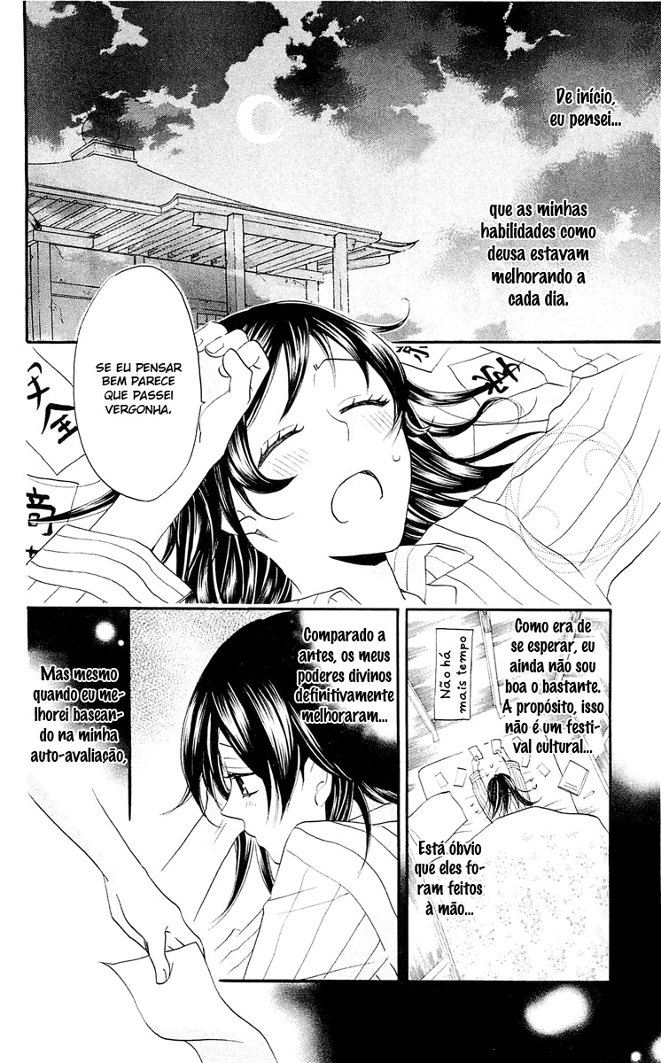Divine Nanami Capítulo 65 Página 9