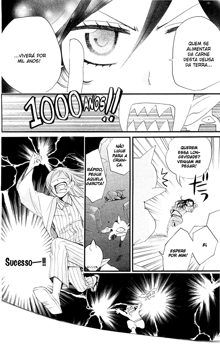 Divine Nanami Capítulo 66 Página 13