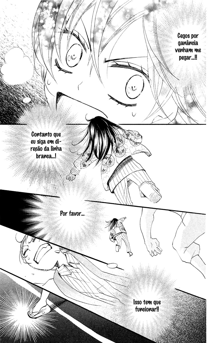 Divine Nanami Capítulo 66 Página 14