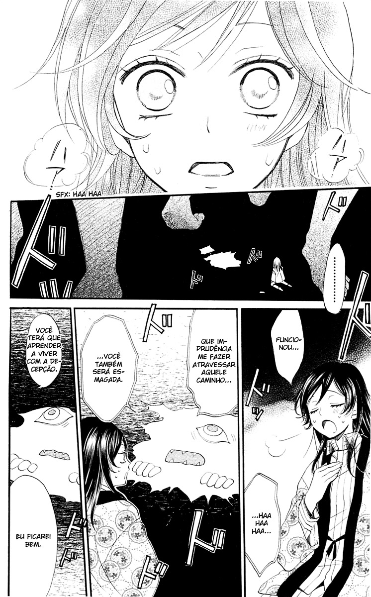 Divine Nanami Capítulo 66 Página 17