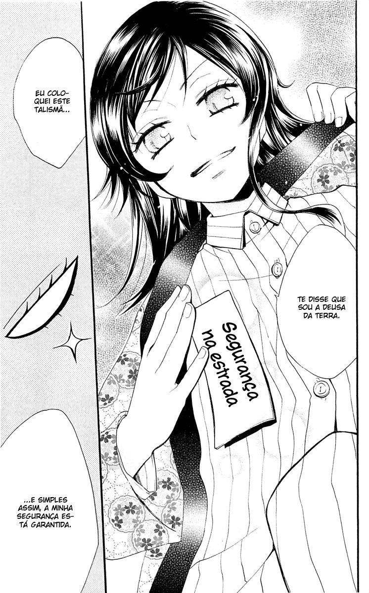 Divine Nanami Capítulo 66 Página 18