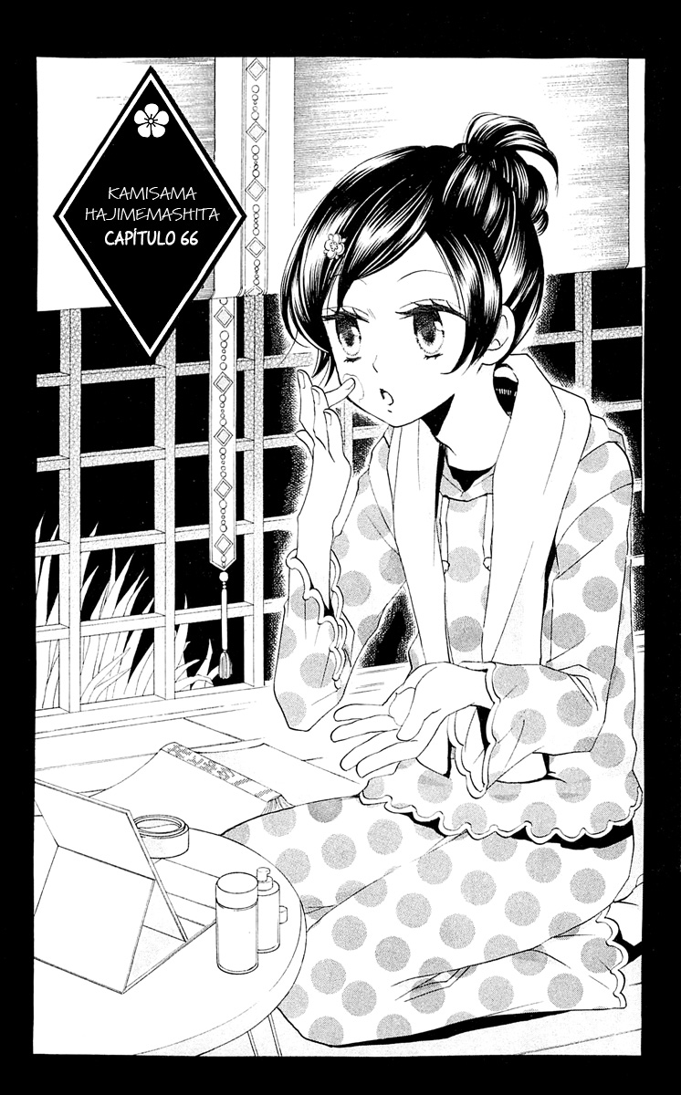 Divine Nanami Capítulo 66 Página 2