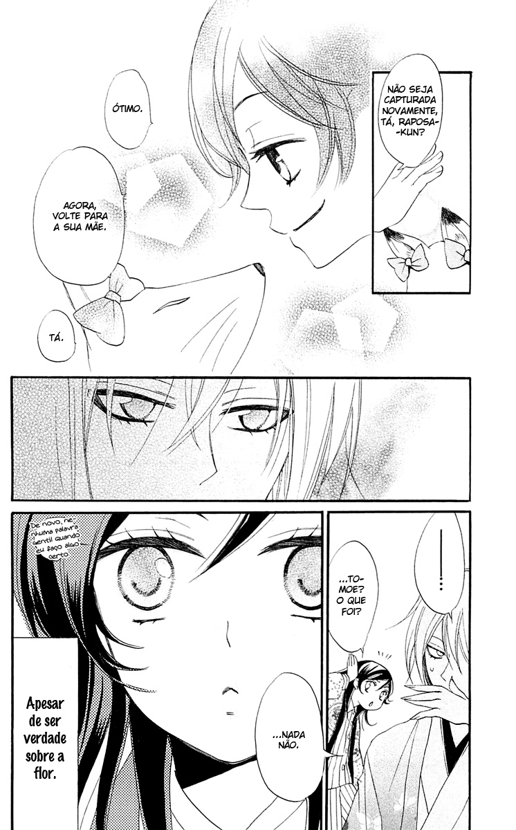 Divine Nanami Capítulo 66 Página 21