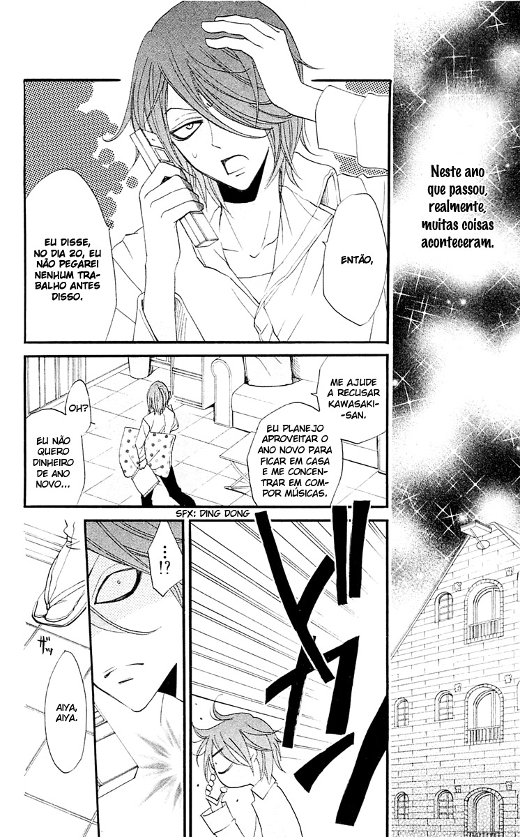 Divine Nanami Capítulo 66 Página 23
