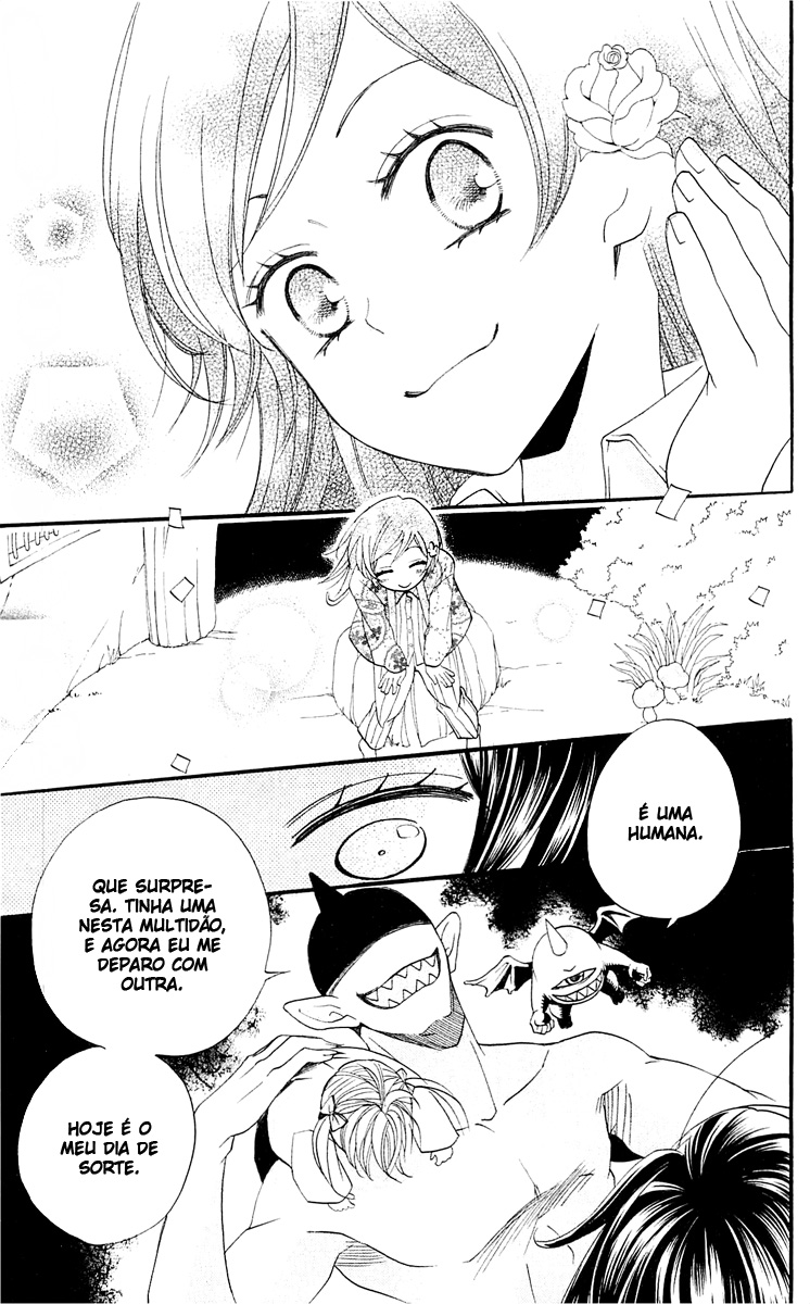 Divine Nanami Capítulo 66 Página 4