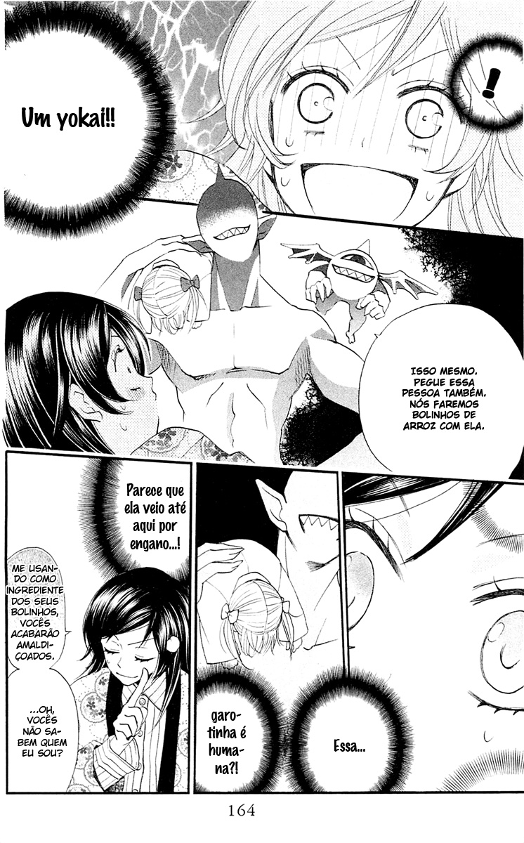 Divine Nanami Capítulo 66 Página 5