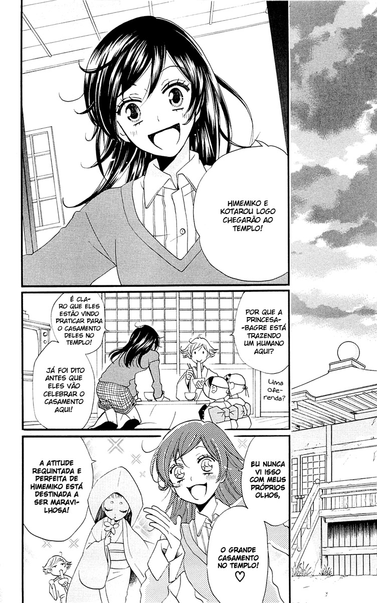 Divine Nanami Capítulo 67 Página 12