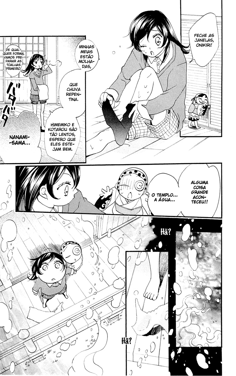 Divine Nanami Capítulo 67 Página 19