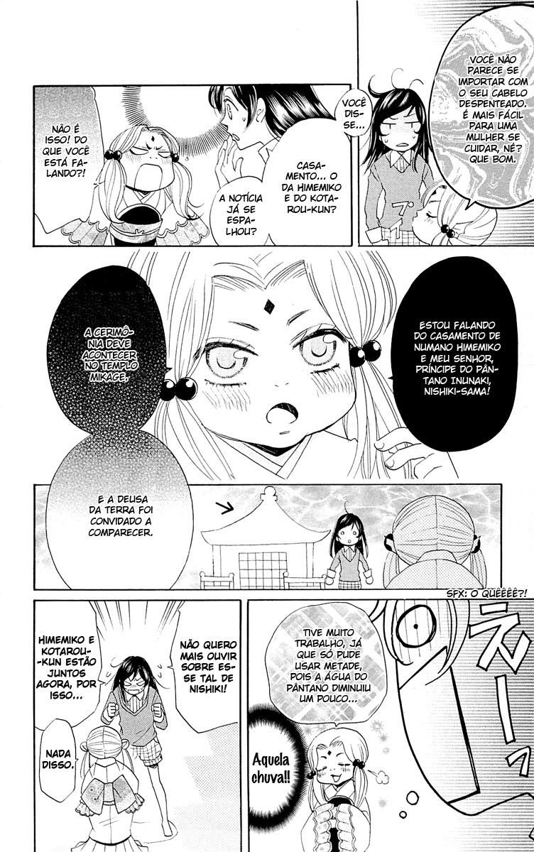Divine Nanami Capítulo 67 Página 22