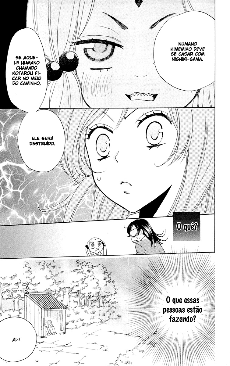 Divine Nanami Capítulo 67 Página 23