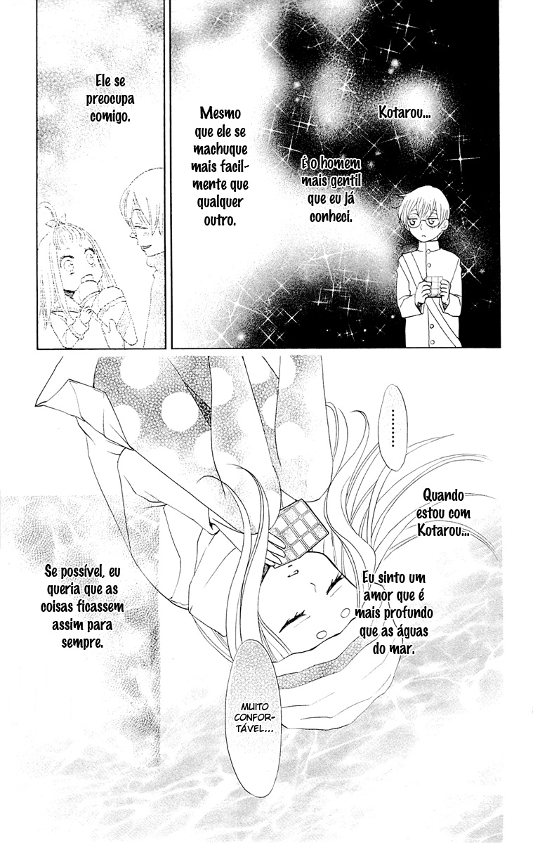 Divine Nanami Capítulo 67 Página 25