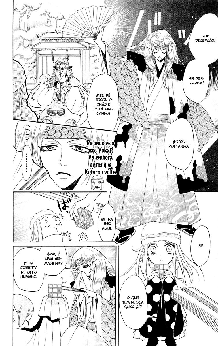 Divine Nanami Capítulo 67 Página 28