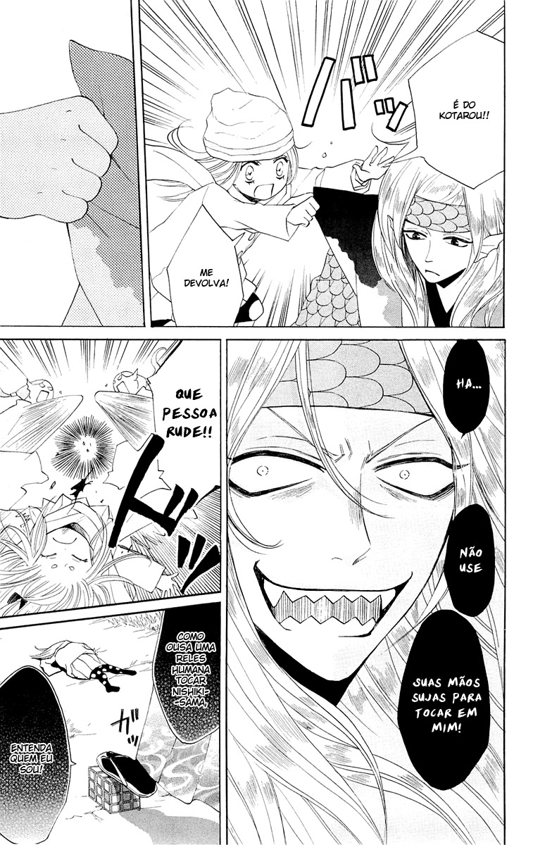 Divine Nanami Capítulo 67 Página 29
