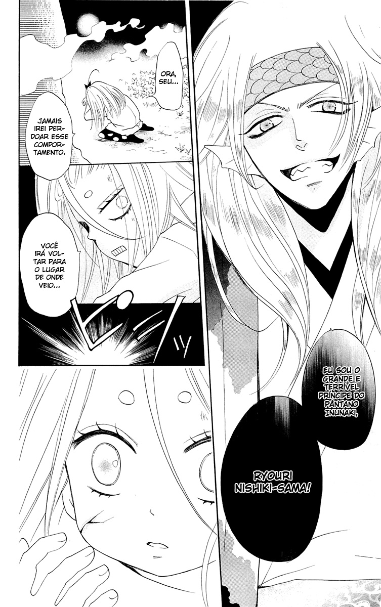 Divine Nanami Capítulo 67 Página 30