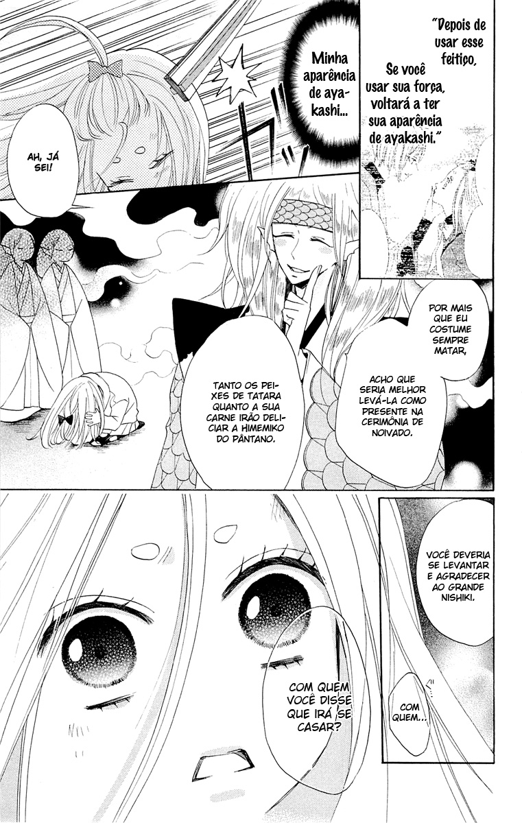Divine Nanami Capítulo 67 Página 31