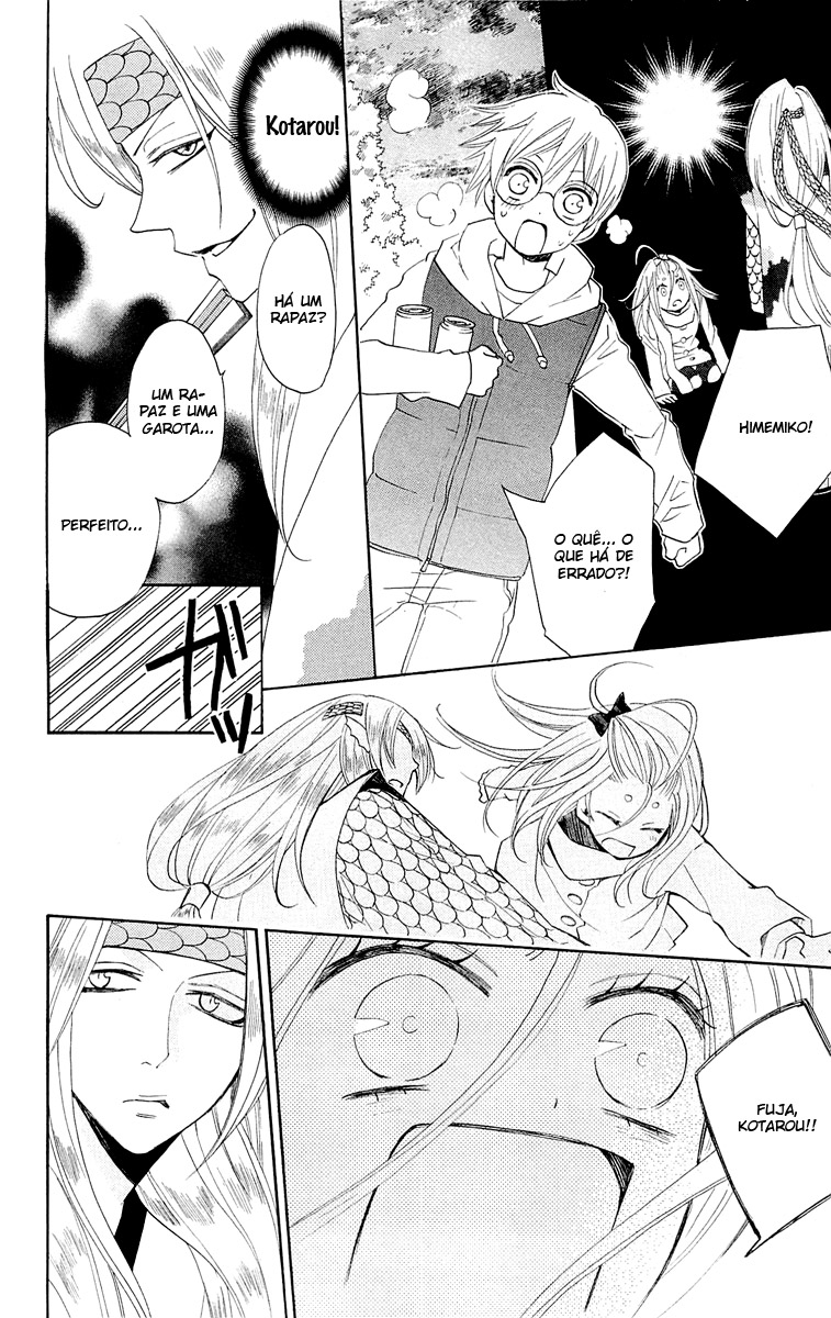 Divine Nanami Capítulo 67 Página 32