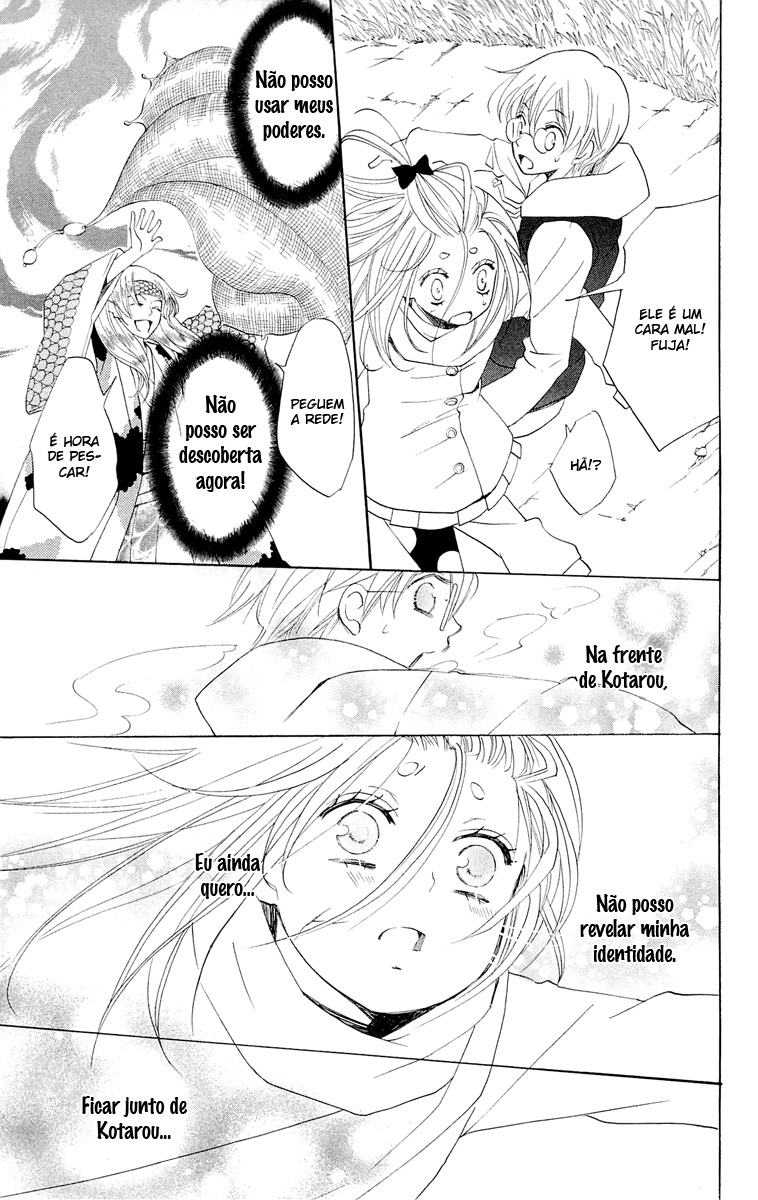 Divine Nanami Capítulo 67 Página 33