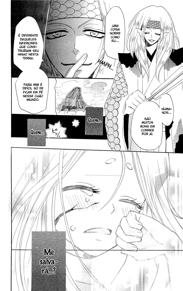 Divine Nanami Capítulo 67 Página 36