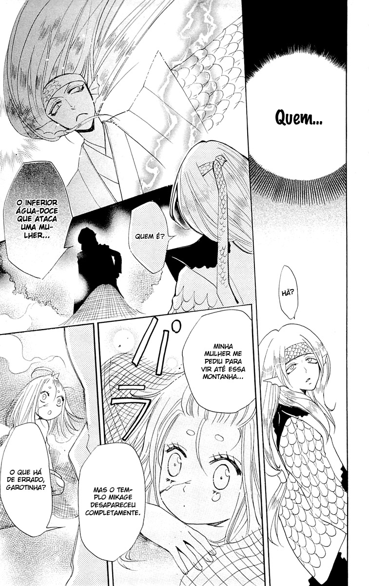 Divine Nanami Capítulo 67 Página 37