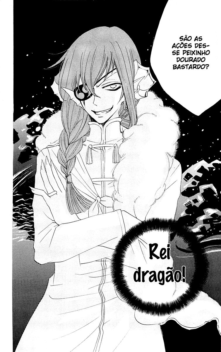 Divine Nanami Capítulo 67 Página 38