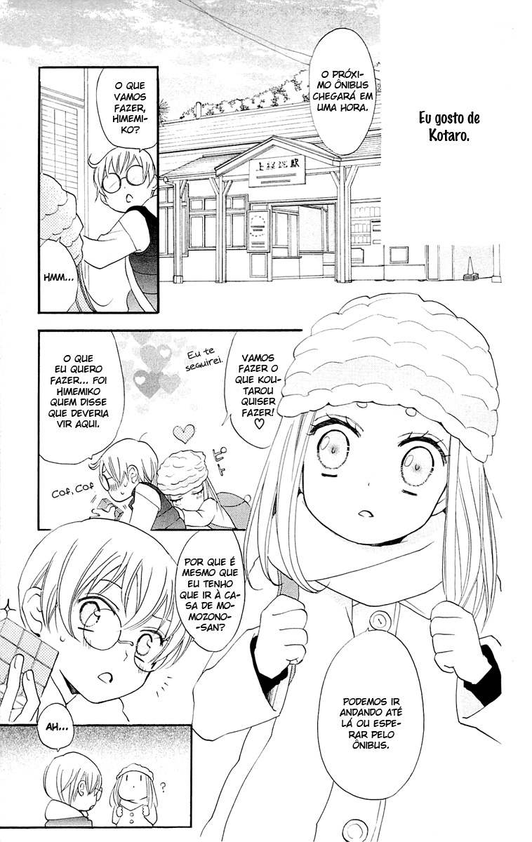 Divine Nanami Capítulo 67 Página 9