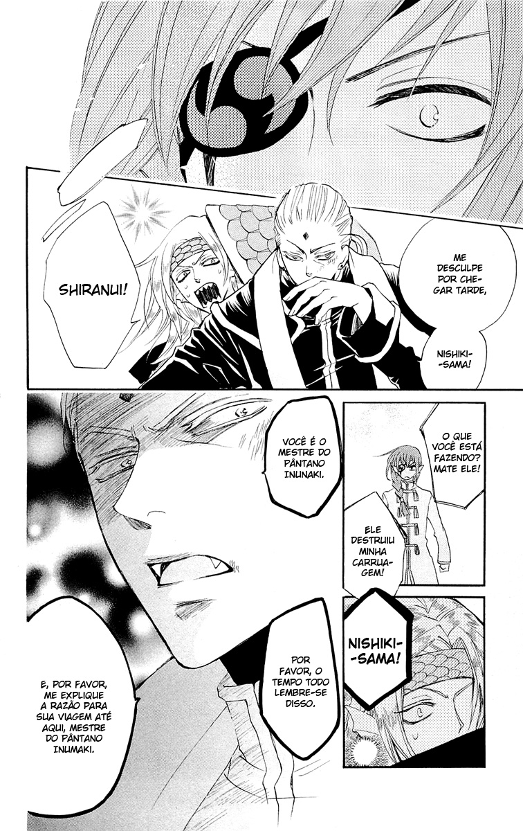 Divine Nanami Capítulo 68 Página 10