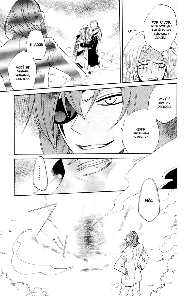 Divine Nanami Capítulo 68 Página 11