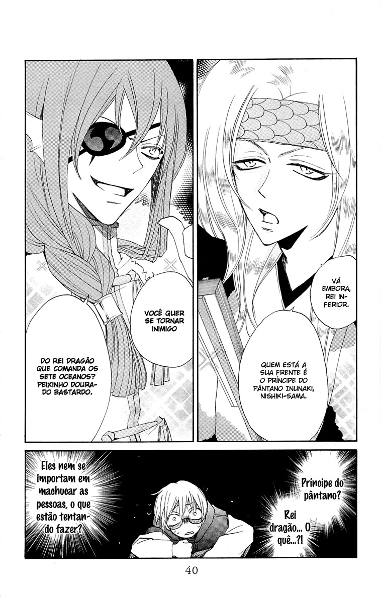 Divine Nanami Capítulo 68 Página 2