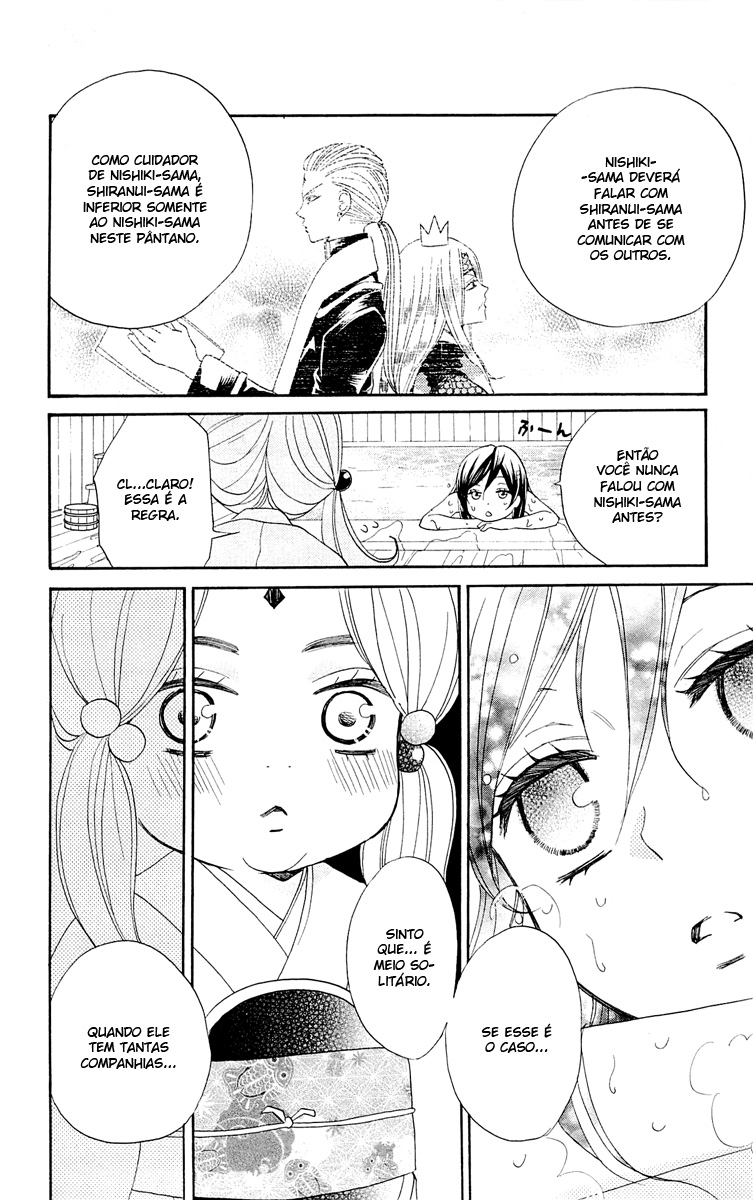 Divine Nanami Capítulo 68 Página 20